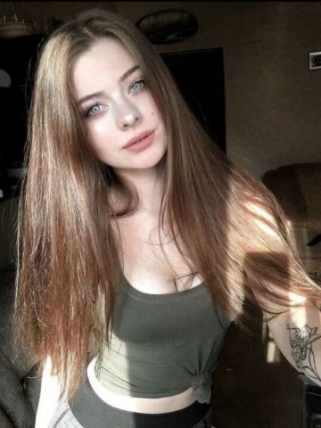 Снежана